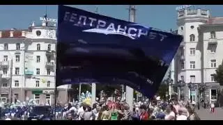 День города. Могилев.