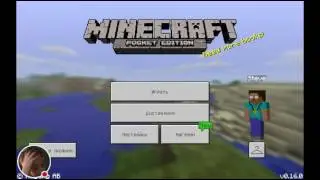 Стрим игры "Minecraft PE".