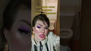 😂 СНЕЖАНА ДИКСИ О СЕРОЙ МАССЕ И ТВОРЧЕСКИХ ЛЮДЯХ #юмор #отношения #наблюдения