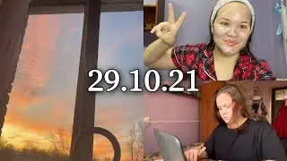Красивый закат😍 Пробую новую маску🙄 Не понравилась😐