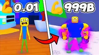 Я ПОДНЯЛ МОТИВАЦИЮ И СТАЛ САМЫМ СИЛЬНЫМ В РОБЛОКС | Bodybuilder Simulator ROBLOX