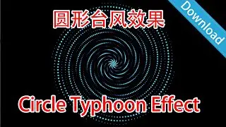 Unity3D Circle Typhoon Effect