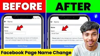 How to change facebook page name | facebook page name change