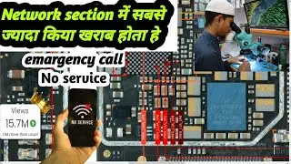 Redmi 9T Network problem 💯 solution No service emergency call only problem solution