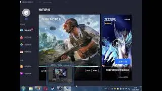 Прямая трансляция пользователя FANTOM:D