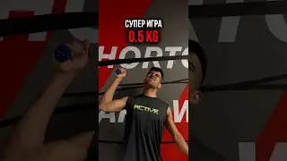 Мотивацию Надо Поднять 😏