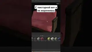 пока конца не видно, но я это сделаю! #art #rock #artist #blender #3d #gamedev #ue5