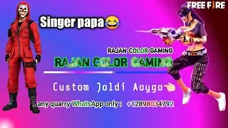 2vs Squad Singer Papa 😂 all in 1 india free fire top 10 paglpanti | Superman Batman