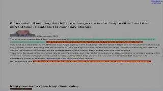(11/9) Adjusting The Exchange Rate?
