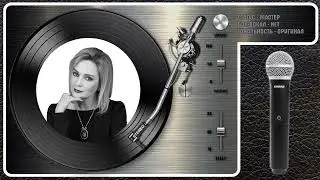 Т. БУЛАНОВА — ОДИН ДЕНЬ