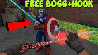 FREE VIP+ADMIN+BOSS+HOOK | ЗОМБИ ФАБРИКА - CS 1.6 зомби сервер №1234