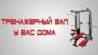 Как быстро накачать пресс в домашних условиях