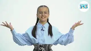 Мой Улан-Удэ. Автор: Анита Норд. МАУ ДО  ЦДО 