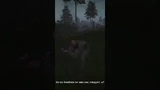 Когда играешь в True Stalker неожиданно Наёмники на Кордоне #truestalker #stalker2 #stalker #stalker