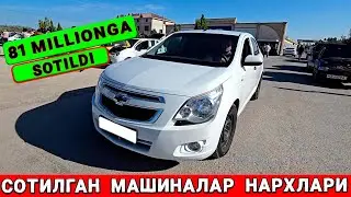БУГУН  ЖУДА  КОП  МАШИНА  СОТИЛДИ  ХОРАЗМ МАШИНА  БОЗОРИ СОТИЛГАН  МАШИНАЛАР  НАРХЛАРИ  1-СЕНТЯБРЬ