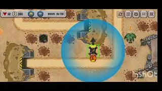 Battle Strategy: Tower Defense // S2 Lvl 7