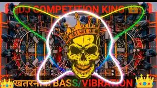 dj compdition mix Dilogue #hard bass #dj mix #dj compdition mix power Full #gana Babu