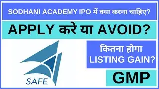 Sodhani Academy IPO Analysis • Sodhani Academy IPO Review • GMP • IPO • Dailystock