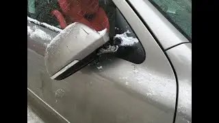 Ремонт бокового зеркала Skoda Octavia A5