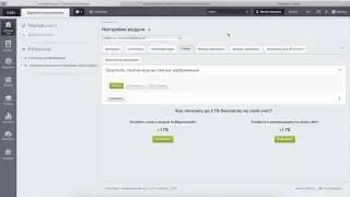 Оптимизация картинок для Google Page Speed- автоматически