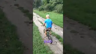 Любовь к транспорту с раннего детства🔥🔥 