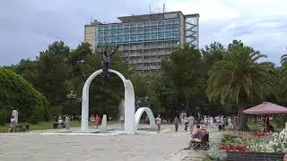 Пицунда