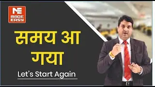 Classroom Courses Announced | ESE & GATE 2022 | Regular and Weekend Batches | MADE EASY