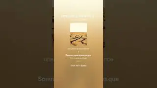 Depuis que le monde est monde - Rap