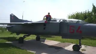 Выездная экскурсия в парк 