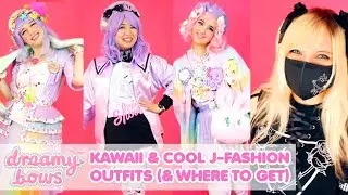 J-FASHION LOOKBOOK 🎀 Harajuku Kawaii Outfit Ideas 🎀 ft. Dreamy Bows