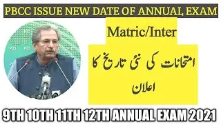 Revised Date Sheet Matric INTER Boards Exams 2021 9th 11th Class New Date Sheet 2021 10th 12th