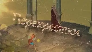 #RUS