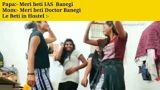 Girls party in girls hostal😅🔥🔥👌#meme #funny #funnystatus #viralshorts #viral