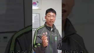 이게 말이 되냐?