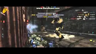 Full-Hack ПОСЛЕ ХОТ-ФИКСА