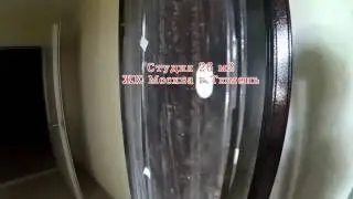Студия 26 м ЖК Москва Тюмень