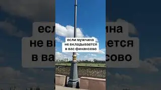 17 августа 2024 г.