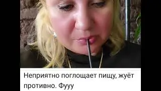 Лена LIFE. Жоррр...надцатая серия😎