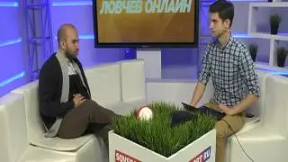Нобель Арустамян о шансах Ювентуса в матче с Реал Мадридом в Лиге чемпионов 07 05 2015