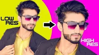 How to Improve Low Resolution Image to High Resolution  in Corel Draw - 2019