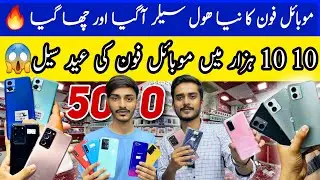 Samsung Note10 lite S20 S20fe Note10 Note10+ Note20ultra Oneplus 10Pro  9pro 8Pro 8t Motorola Stylus