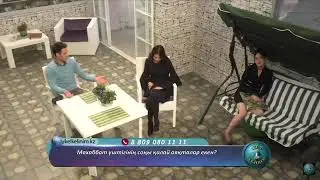 Махаббат уштиги. Алия Шухратпен жуп болама? Кел келиним 3 маусым
