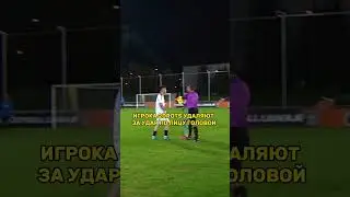 ГАУЧО 2DROTS #медиафутбол #2дротс