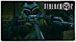 S.T.A.L.K.E.R.2/С.Т.А.Л.К.Е.Р.2(Петиция)