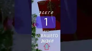 Пример видео в истории для Инстаграм