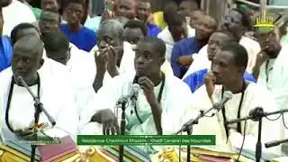 clôture journée prières 25 juil 2022