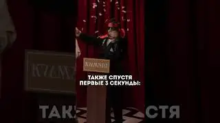 #standup