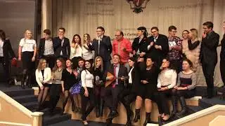 День Юриста - 2017 (юрфак СПбГУ)