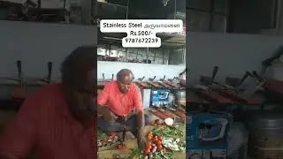 சமயலறை பொருள் 9787672239 மேலூர் மதுரை🇮🇳(2)