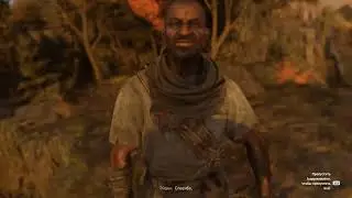 Dying Light 2 Stay Human *1* не спешное прохождение.